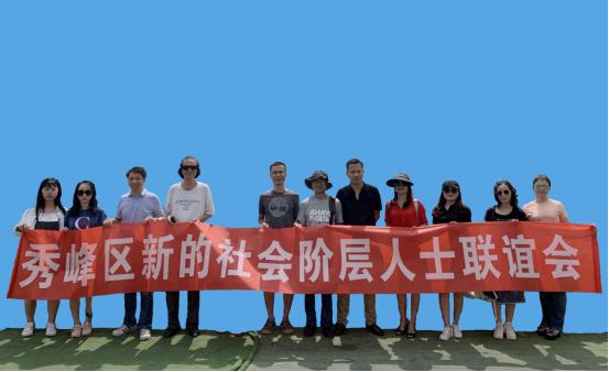 榫欒剨姊敯鏀荤暐鍙嶆淳,榫欒剨姊敯鎬紓