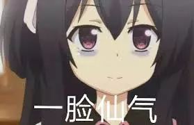 五大名场景逼疯留学生！我百万留学就为了给你代购当翻译？