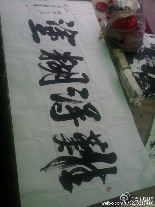 手机号秘密,手机号码的奥秘