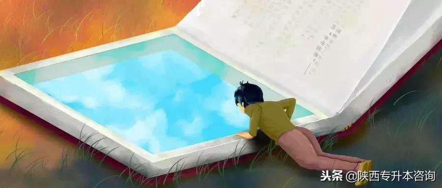 成考高起专和高起本怎么选择,成考高起本可以转高起专么