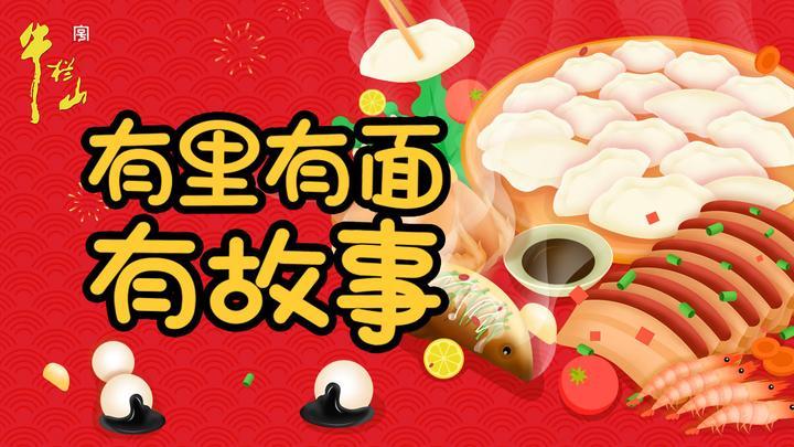 推荐价格实惠的好酒,推荐物美价廉的酒