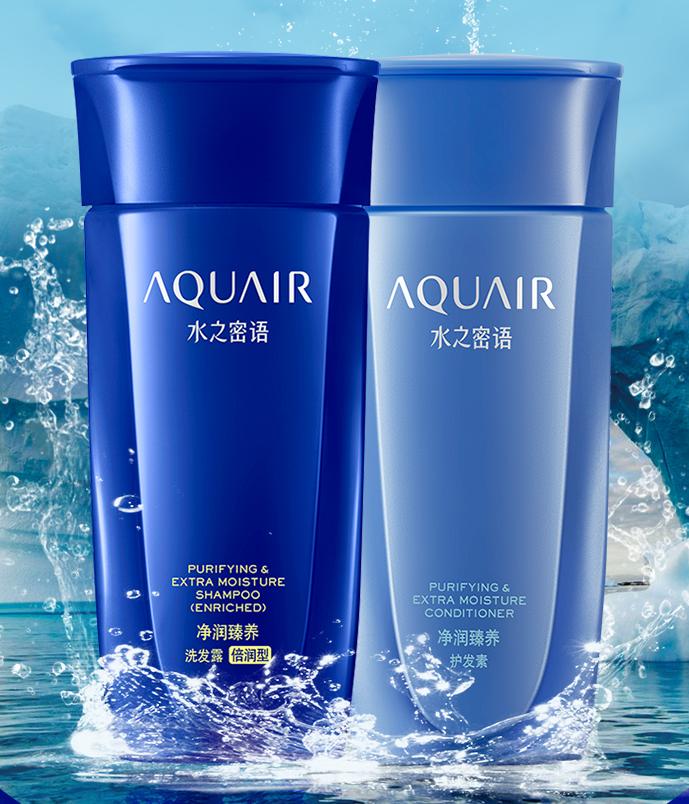 资生堂好用的保湿补水精华推荐,好用不贵的资生堂护肤品