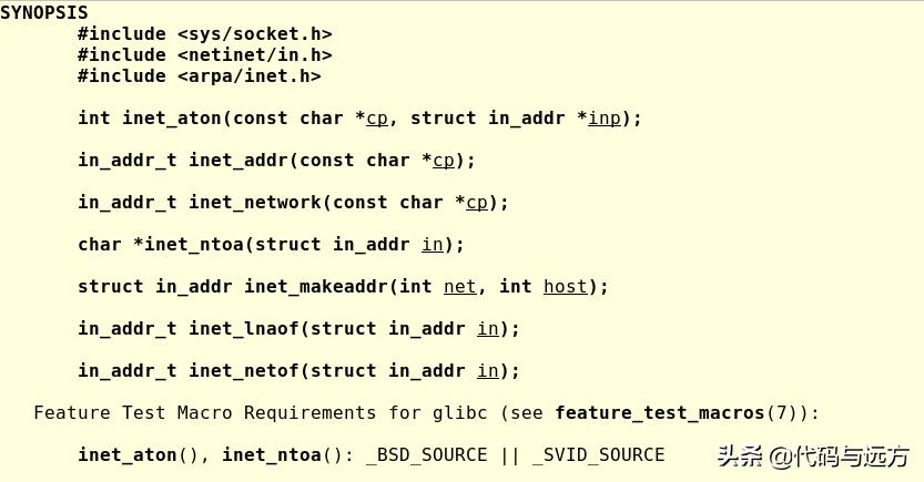 tcpsocket网络编程流程与问题,tcp的socket编程