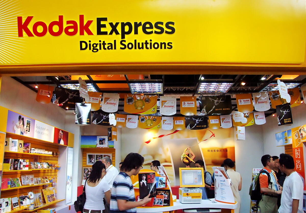 没落的胶卷相机品牌,柯达影像帝国