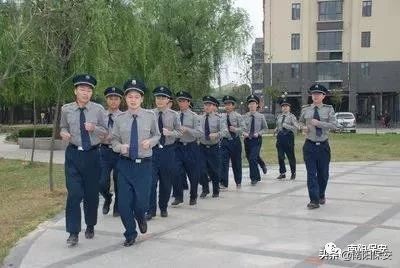 保安岗位服务规范,保安岗位礼貌用语培训