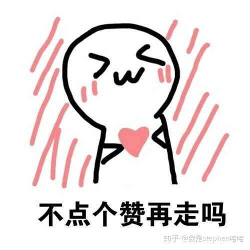 保研边缘学生是什么,保研边缘是指什么