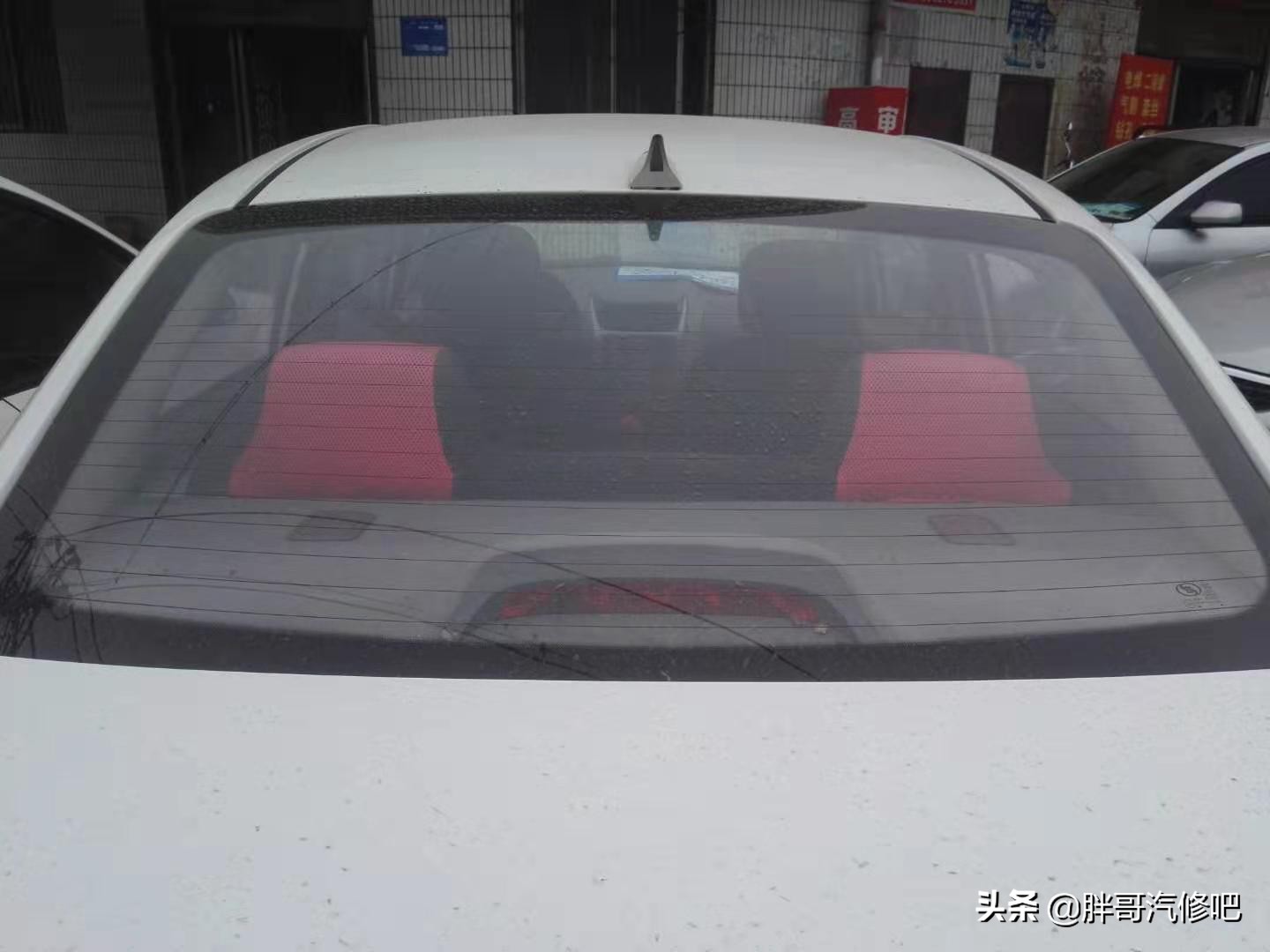 胖哥2万大洋刚收的合资三厢小车，国庆假日开着出去玩一玩