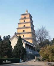 涓浗鍙や唬闀垮畨,涓浗鍙や唬閮藉煄寤鸿闀垮畨