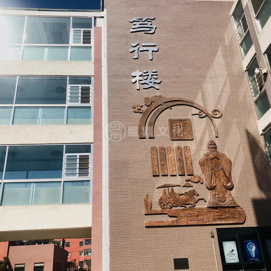 兰州市第五十七中学宣传视频,兰州市第五十七中学宣传片