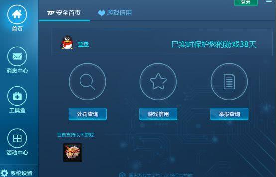 阿拉德编年史征服者卡西利亚斯,dnf编年史视频