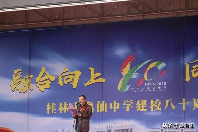 筚路蓝缕玉汝于成行书,筚路蓝缕玉汝于成句子