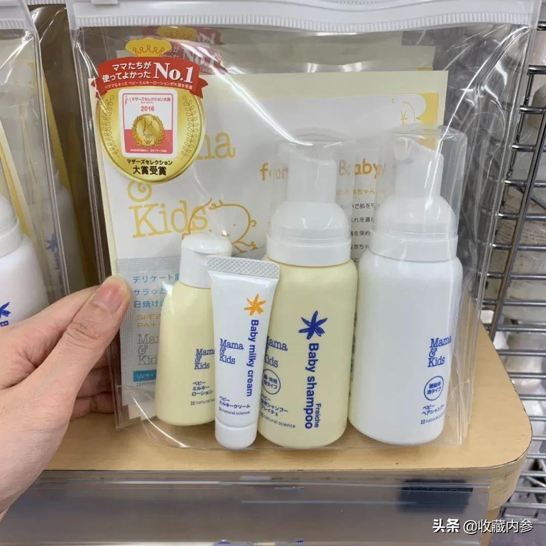 孕妇mamakids测评,mamakids这个牌子如何