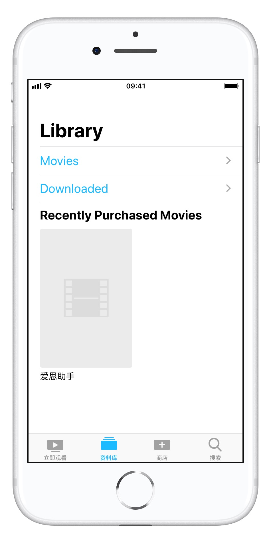 mac版剪映怎么导入素材,mac如何把视频直接下载到移动硬盘