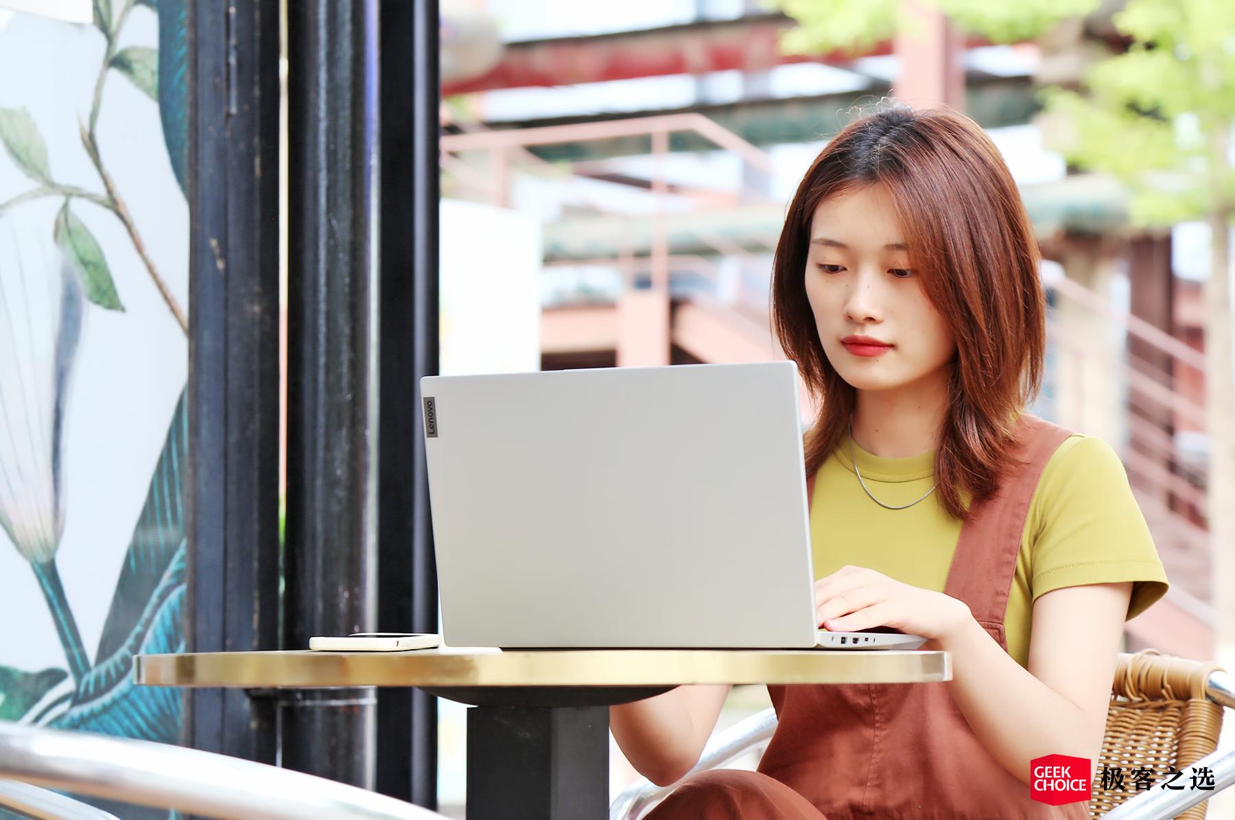 联想扬天s14锐龙版2021,联想扬天s14锐龙2020版