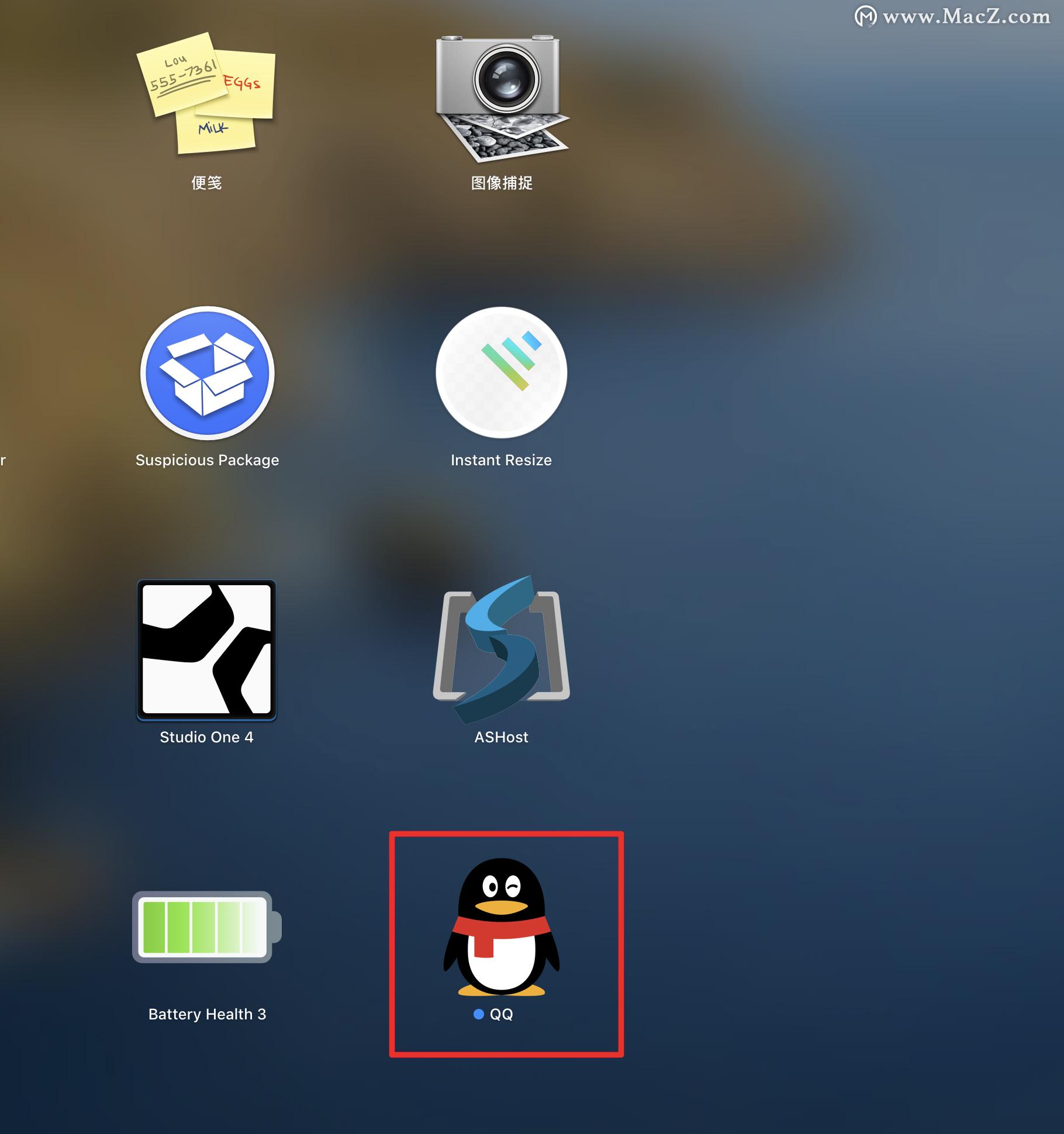 macclean软件怎么卸载,mac安装的插件如何卸载