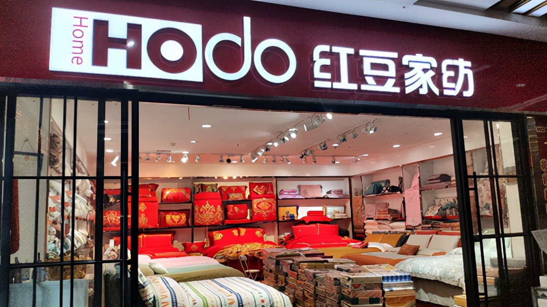 江苏商品馆4日揭幕家纺产业带秀设计、科技实力