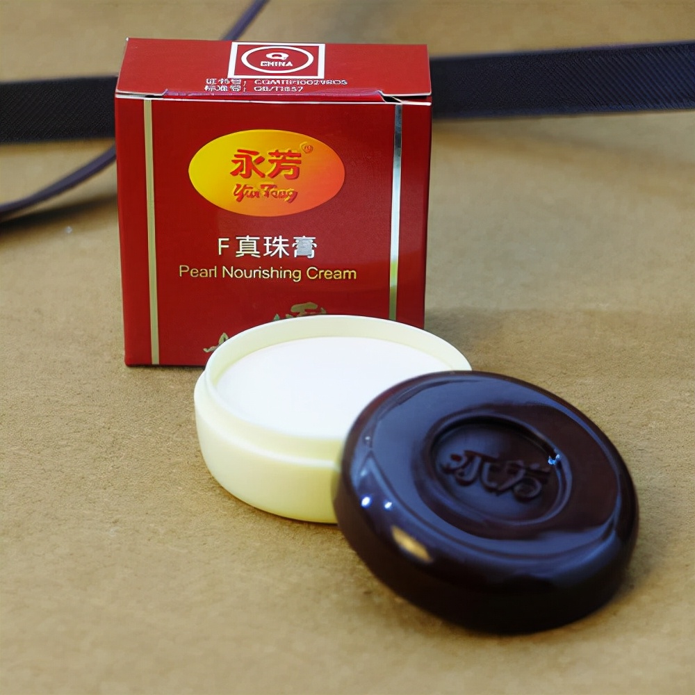 黄皮涂什么颜色素颜霜,偏黄皮肤素颜霜怎样涂不假白