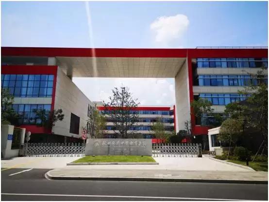 杭州即将新建的学校,杭州新学校有哪些