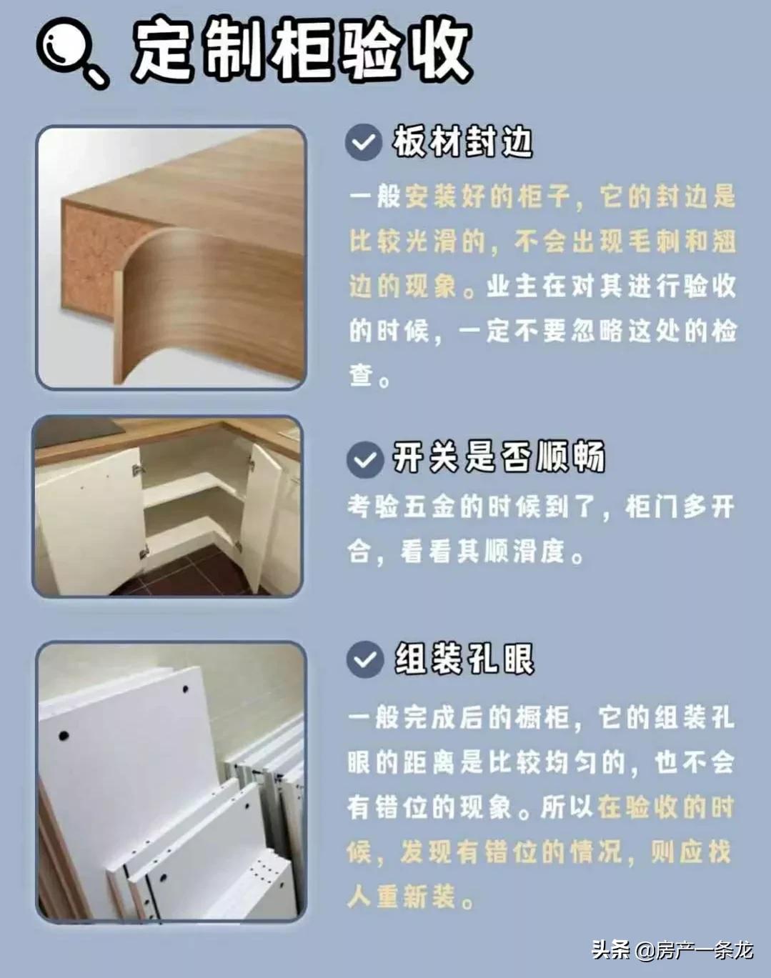 装修时没有时间监工怎么办,装修没时间监工应该请一个什么人