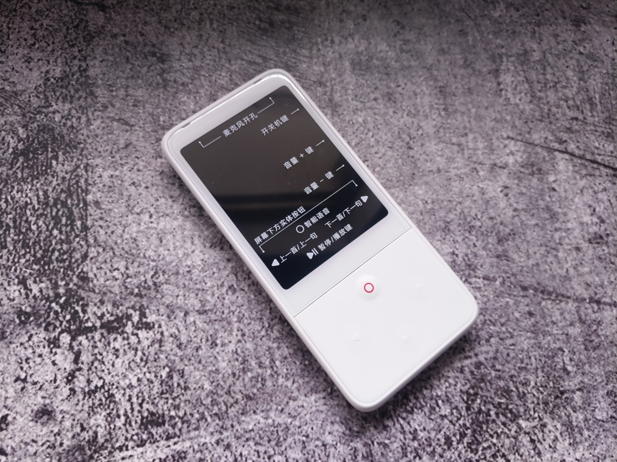 有道英语听力宝如何学习,学习英语的神器有哪些