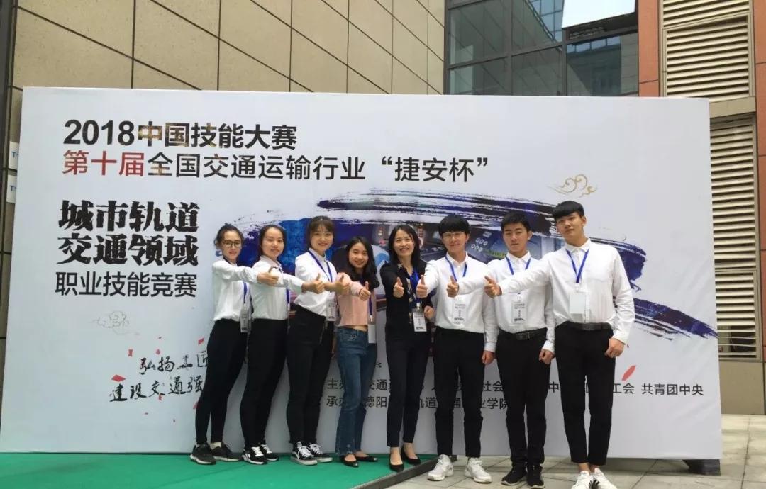 单招学校推荐四川成都,成都凭实力进入新一线城市之首吗