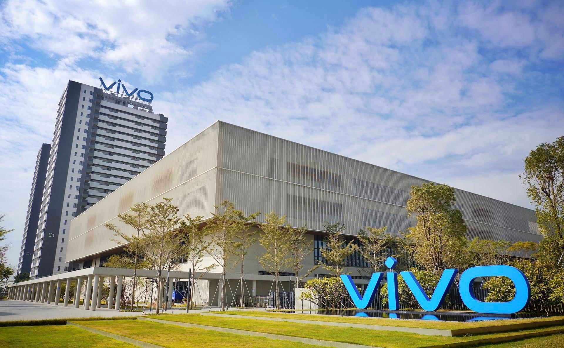 此生无悔入vivo！来看员工怎么说：不降薪不裁员，还给买保险