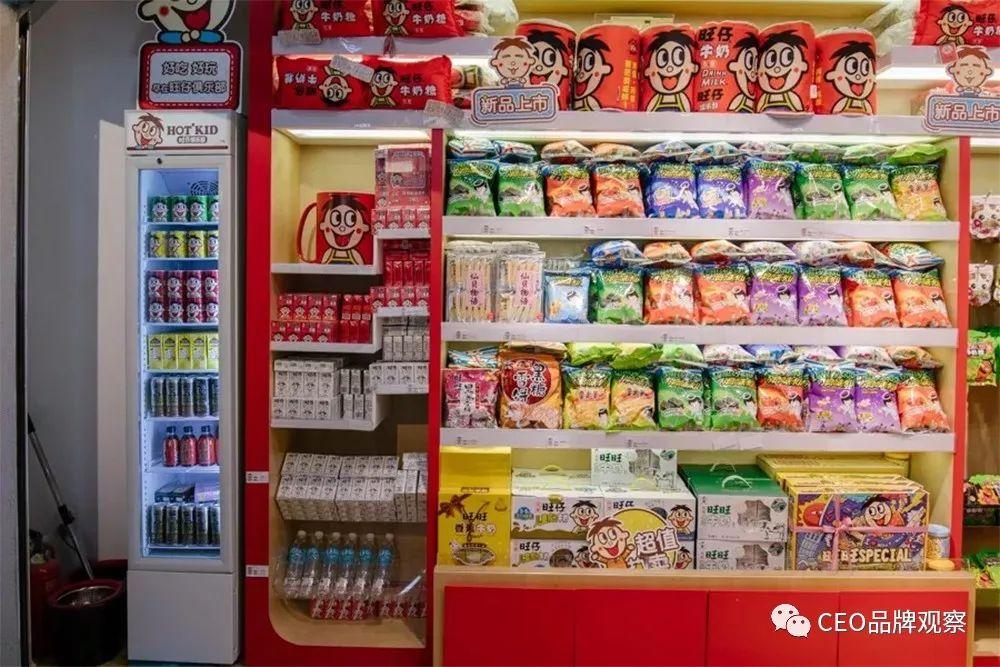 快消品牌哪个最具潜力,知名快消品牌有哪些