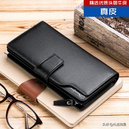 适合25-30岁老公礼物钱包,40-50岁男人实用礼物钱包