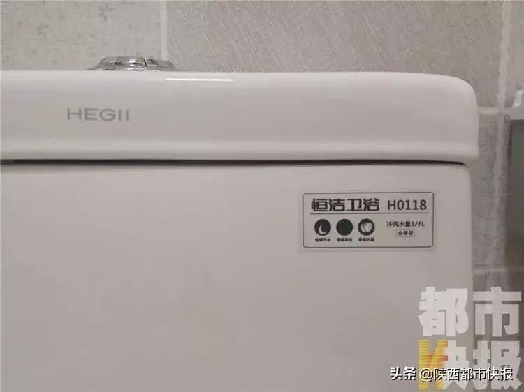 号称假一罚十！陕西一男子拼多多上买四套卫浴系统，结果......