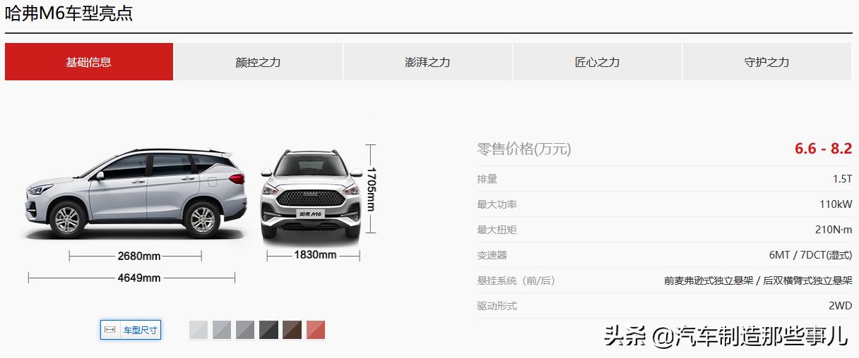 多生孩子究竟好不好,多生孩子好打仗