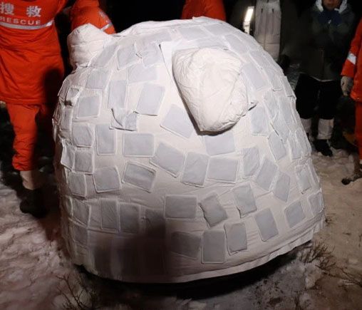 暖宝宝里面装什么液体,暖宝宝贴里面装的是什么啊