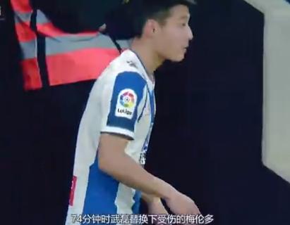 武磊生涯,武磊的第一位贵人