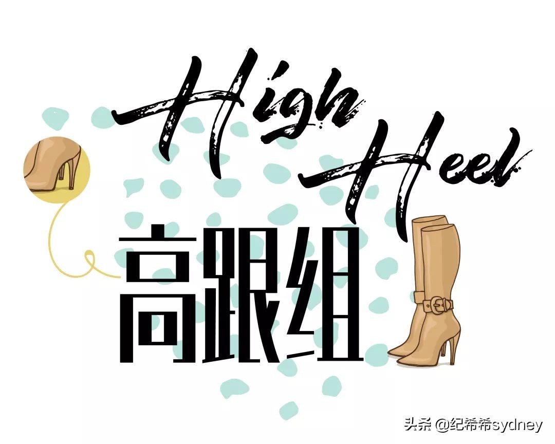 过膝靴测评35cm,过膝靴不捂脚测评