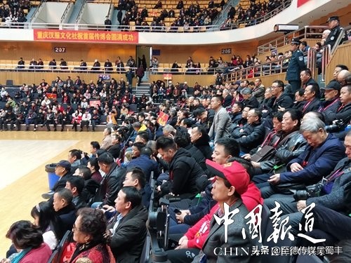 中国传统文化座谈会,中华传统文化交流会的主题