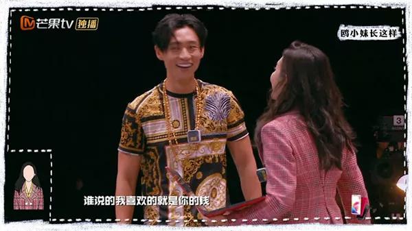 明星大侦探第三季嘉宾,明星大侦探第三季何炅