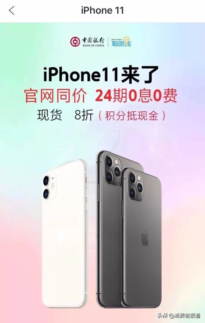 绿森商城被旺康注资,绿森商城维权是真的吗