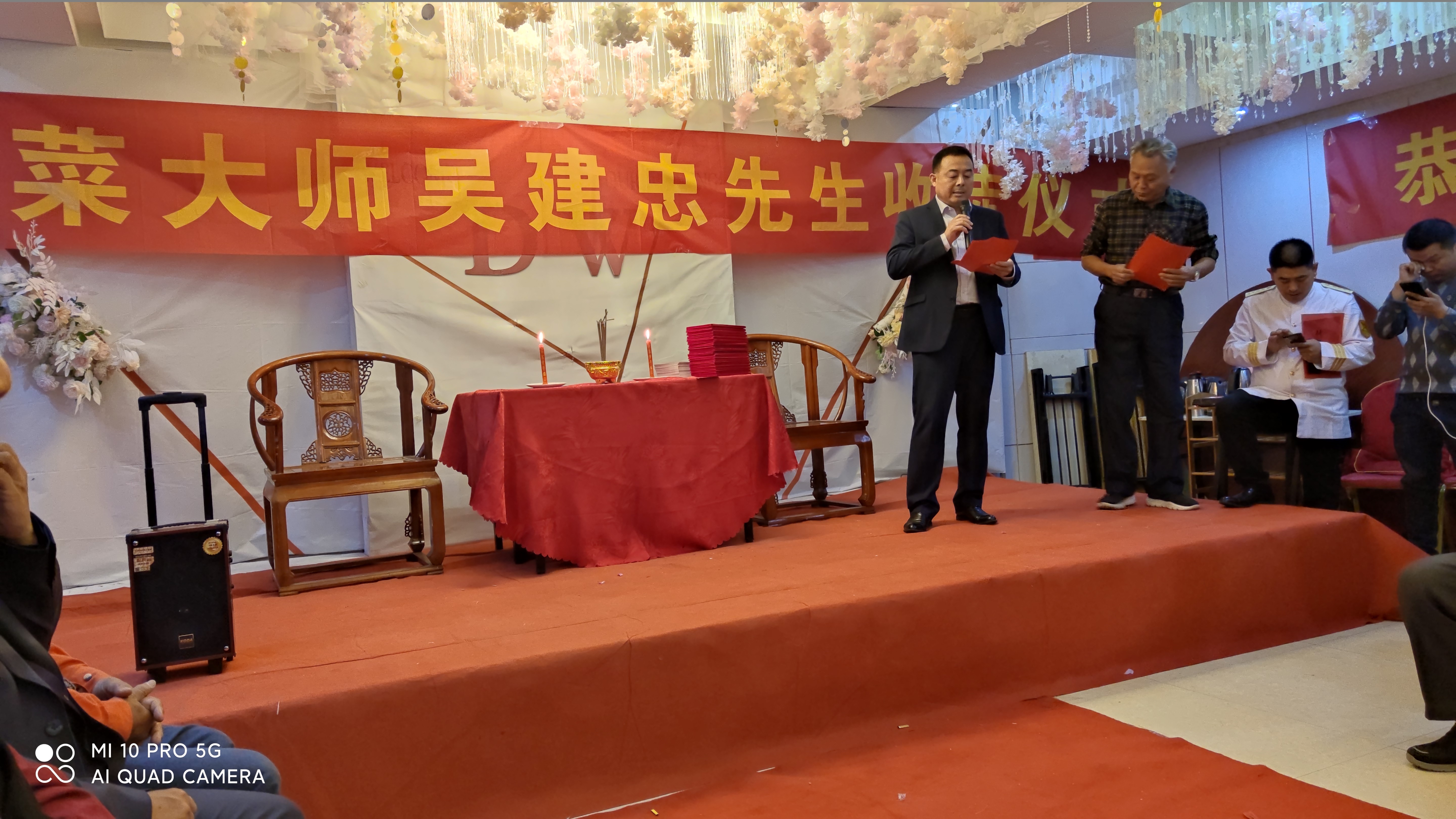 鲁菜大师吴建忠,菏泽鲁菜大师吴建忠哪里的