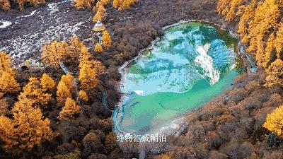 水蓝星球上最后一块净土,水蓝星球上最后一片净土