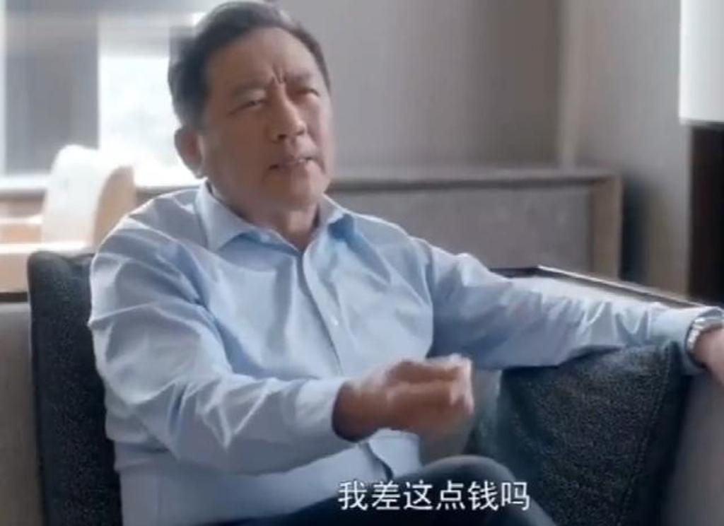 女神节用《安家》房似锦赖账的嘴、骗人的鬼、强悍撒娇示爱吹口水