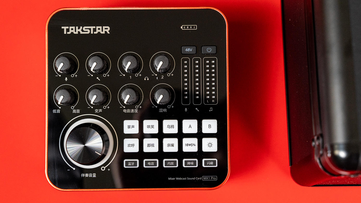 得胜mx1pro,得胜mx1迷你声卡配什么麦克风