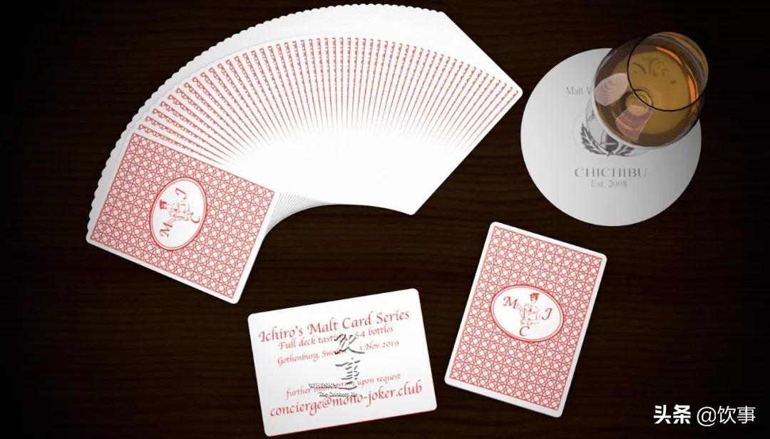 每人2.1万美元，每杯10ml，羽生扑克牌全套品鉴会将于哥德堡举行