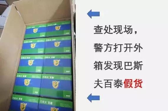 网购农资需谨慎,网购化肥是假货重灾区吗