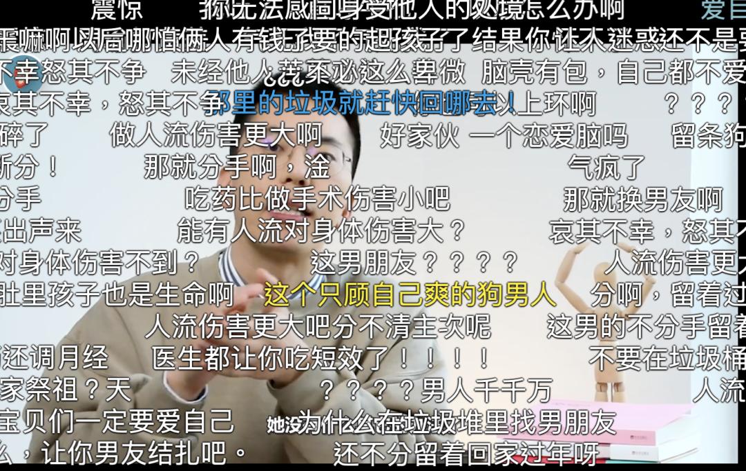 女人最难启齿的四个谎言,女人最难沟通的问题