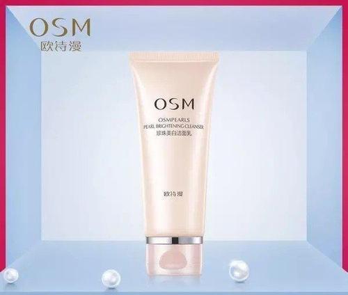 氨基酸洗面奶推荐前十,氨基酸洗面奶排行榜控油