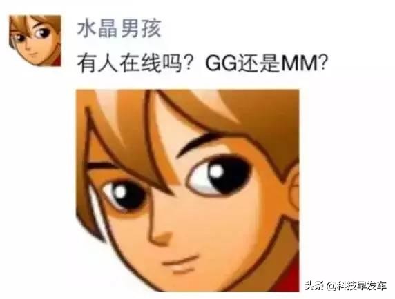 qq注销提示有风险无法注销,qq注销账号注销不了怎么办