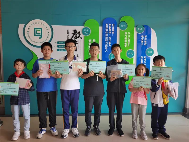 中小学信息素养提升活动a类,小学信息素养提升实践活动