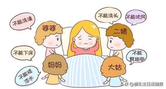 坐月子能洗澡锻炼么,坐月子可以洗澡吹头发吗
