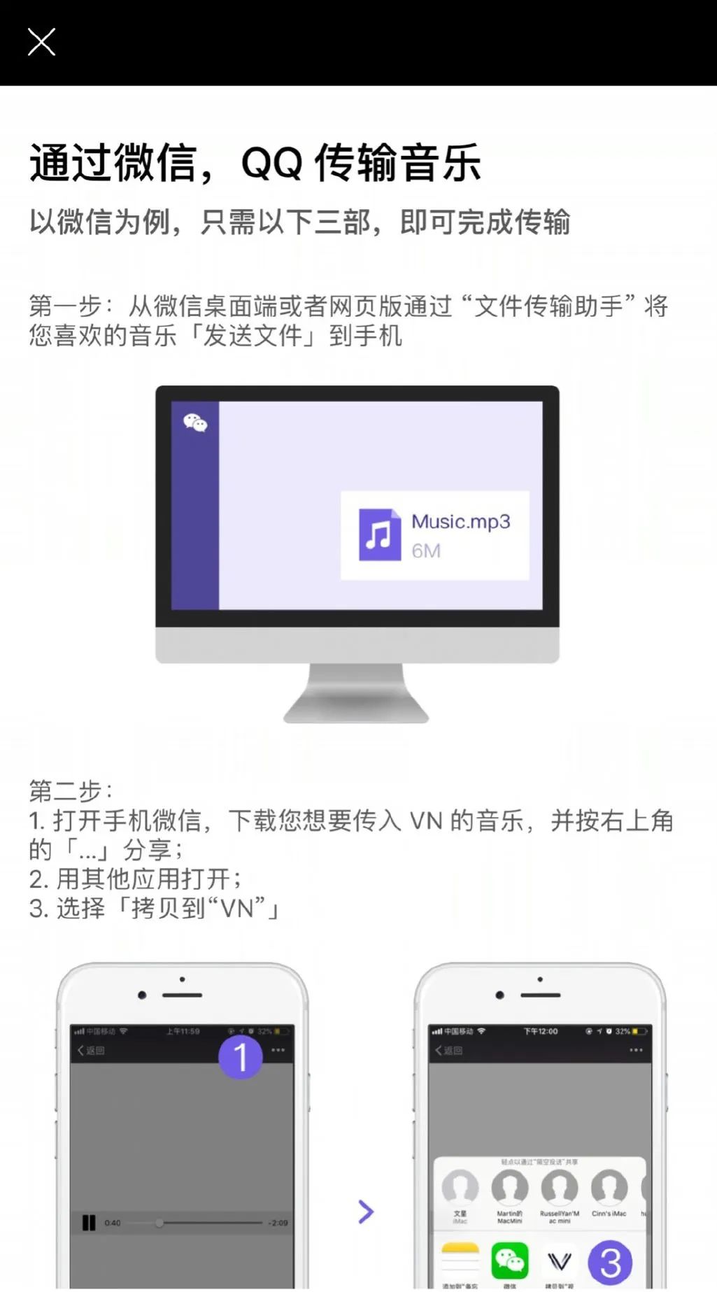 适合剪vlog的app,vlog日常剪辑软件推荐