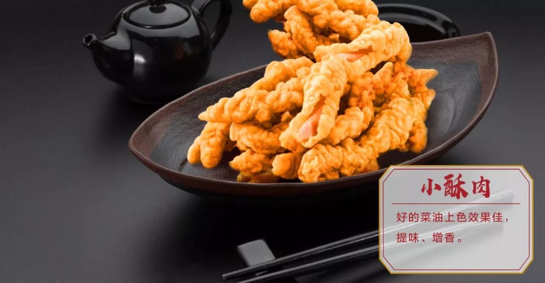 菜籽油为什么没有味道,菜籽油为什么不清亮