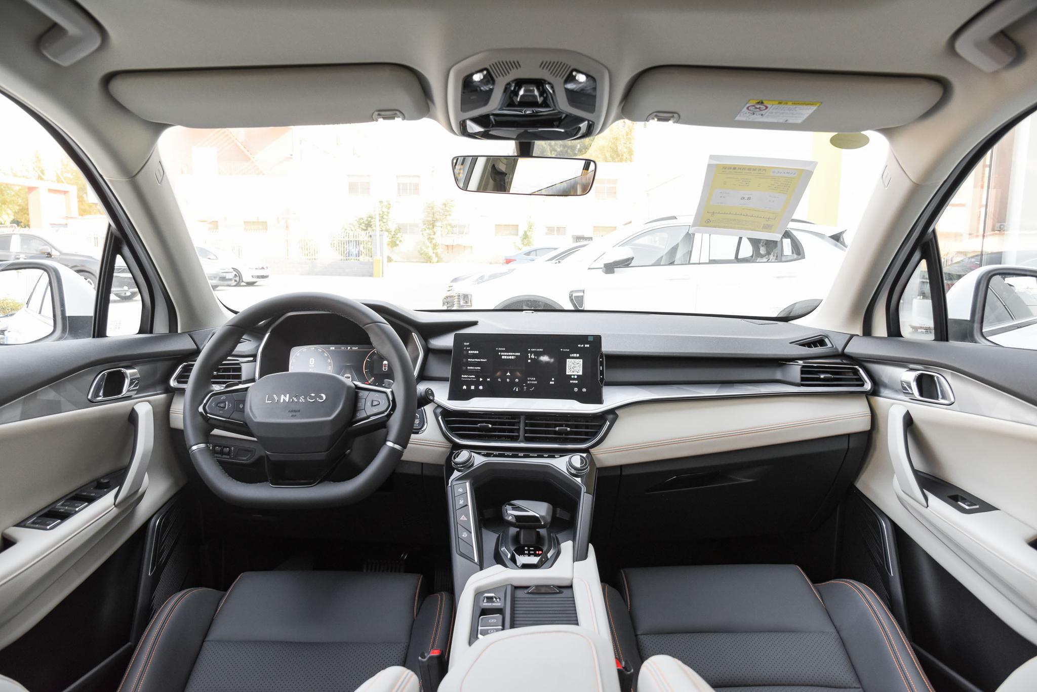 领克06蓝牙连接怎么没有声音,领克06蓝牙连接上音乐放不了